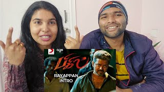 Bigil - Rayappan Intro Video Reaction | Vijay, Nayanthara | A.R Rahman | Atlee
