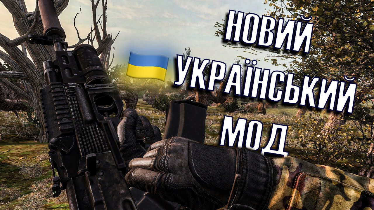 Традиционный украинский костюм женский. Показ мод украина. Укр мод. Украинский костюм женский. Укр мод.