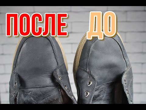 Сапожник раскрыл секрет