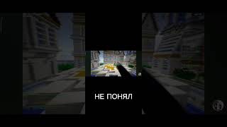 Мем про #clowdner