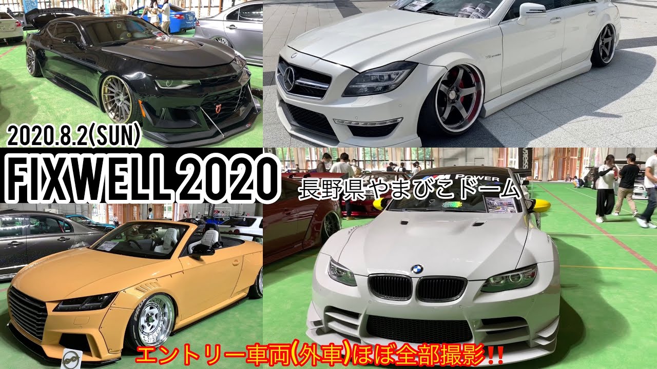 日産 最強のsuv Infiniti Qx80 日産逆輸入車 日産グローバル本社ギャラリー Infinity Qx 80 Youtube