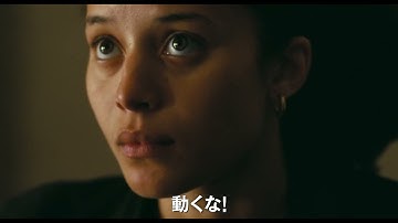 映画 『ワン・バトル・アフター・アナザー』本予告