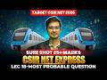 Most Probable Question | CSIR NET + DBT Express 2026 | CSIR + DBT 2026 | Lec-18 | IFAS