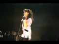 彩恵津子 Fire Starter