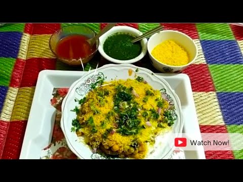 Ragda Pettis recipe | Mumbai Street food | Ramzan special | kitchen ...
