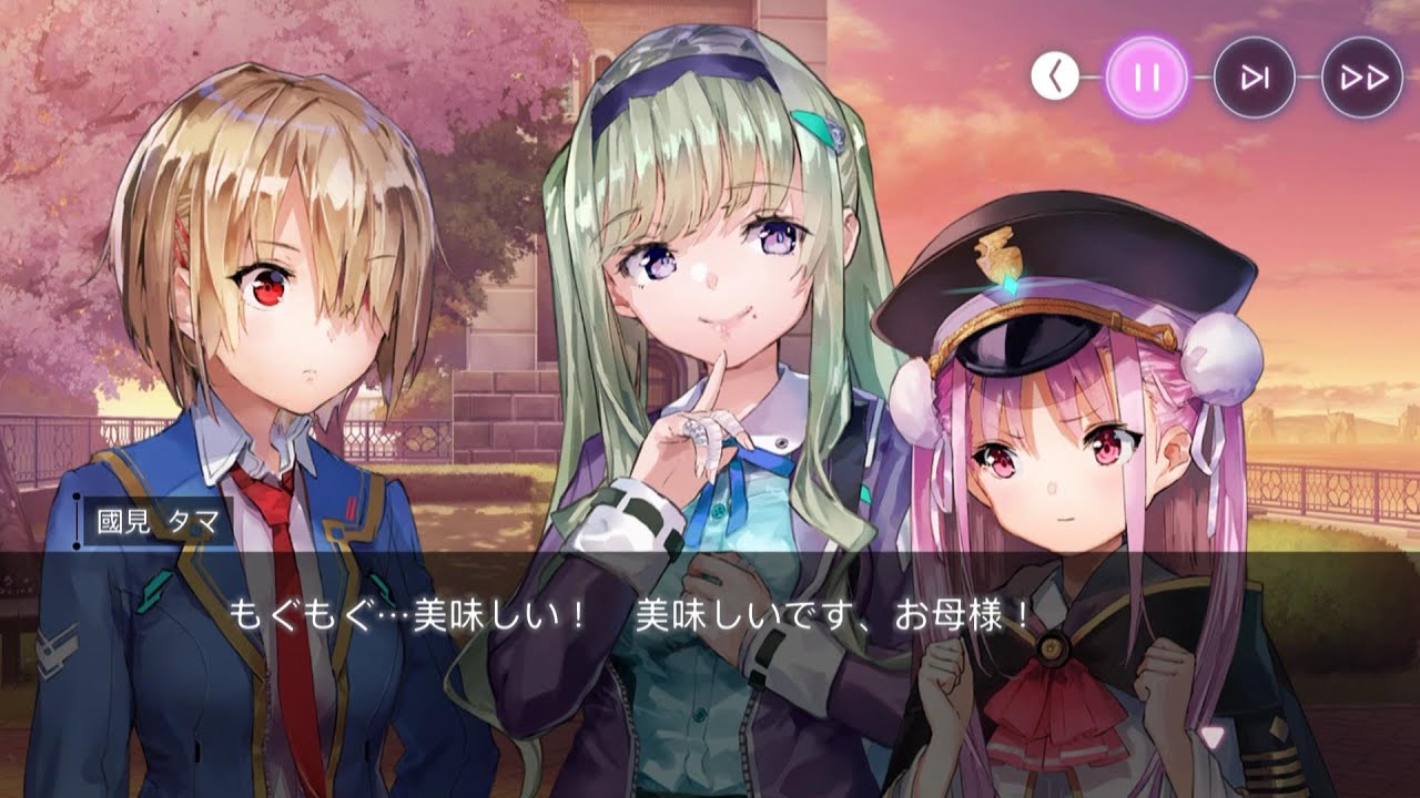 ヘブバン】室伏 理沙 交流イベント 1~2 - YouTube