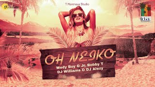 Oh Neiko - Medy Boy & Jr. Bobby T | DJ Williams & DJ Alezy