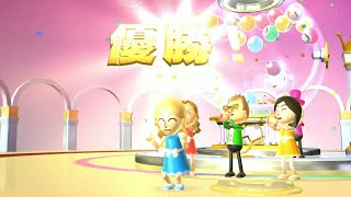 [TASさんの休日] Wii Party ビンゴ