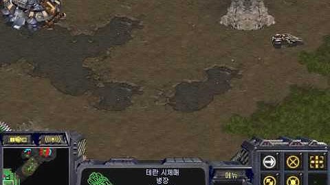 Starcraft Brood war Map Python 1.3 Terran vs Terran (16.12.19)