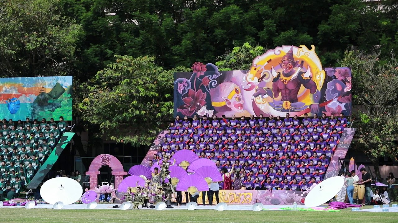 กองเชียร์และผู้นำเชียร์ สีม่วง เชียงแสน ( ชนะเลิศ ) ปี 2562