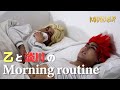 【乙・淡川】KOUGU Morning routine【モーニングルーティン】