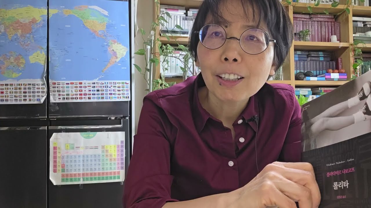 나보코프ㅡ롤리타ㅡ패러디 메타픽션