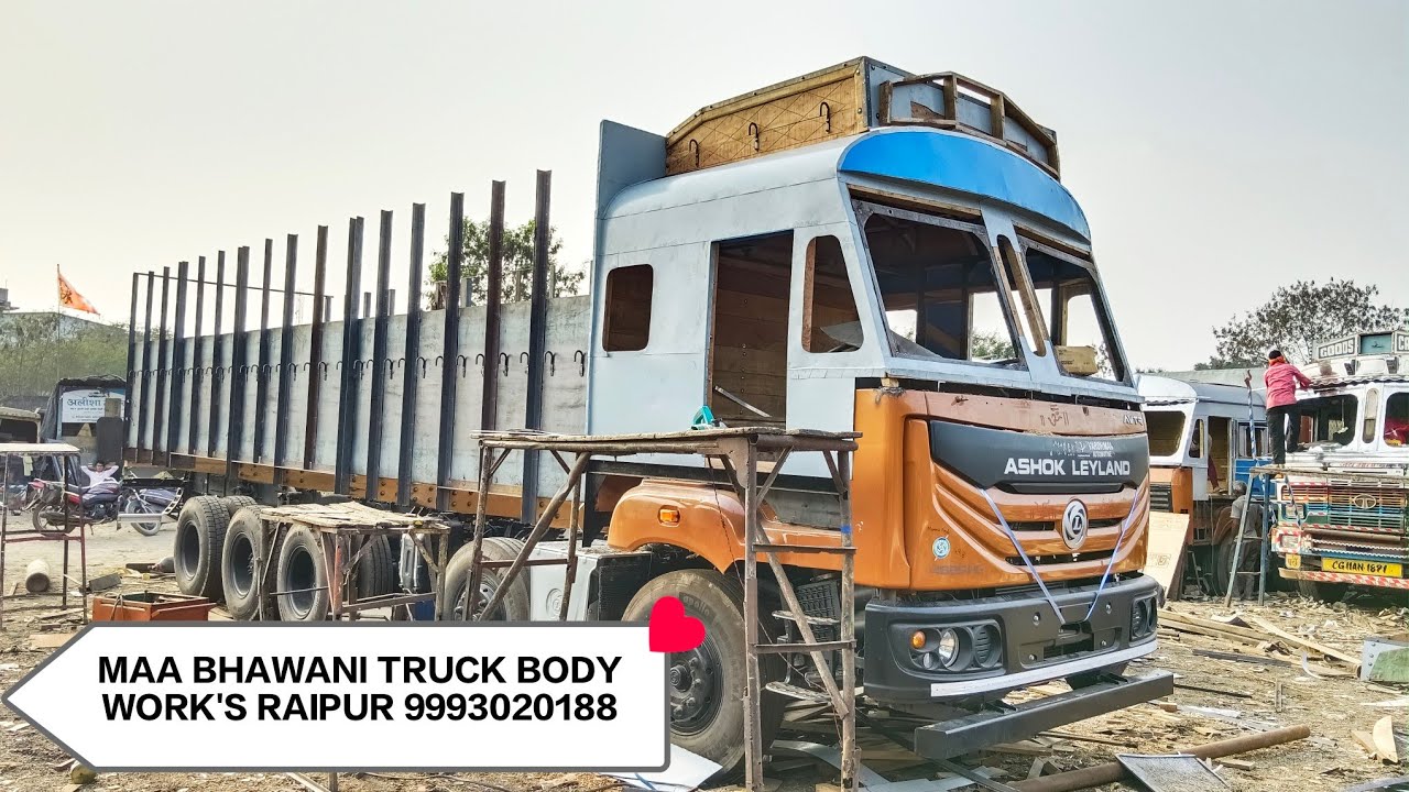 ASHOK LEYLAND MAKING PROCESS 💪 MAA BHAWANI TRUCK BODY WORK'S RAIPUR 🤙