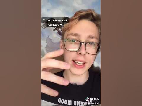 Идеи для сюжетов в ДнД | Часть 2 - YouTube