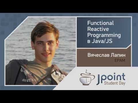 Видео: Как се пише формула за разстояние в Java?