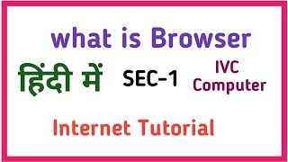 what is browser || list of browsers #browsefeatures #browsersearch screenshot 2