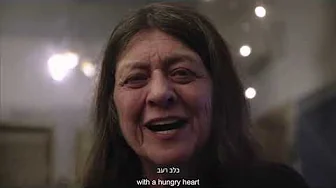 Ein Li Eretz Acheret with subtitles English Ein Li Eretz Acheret with subtitles English