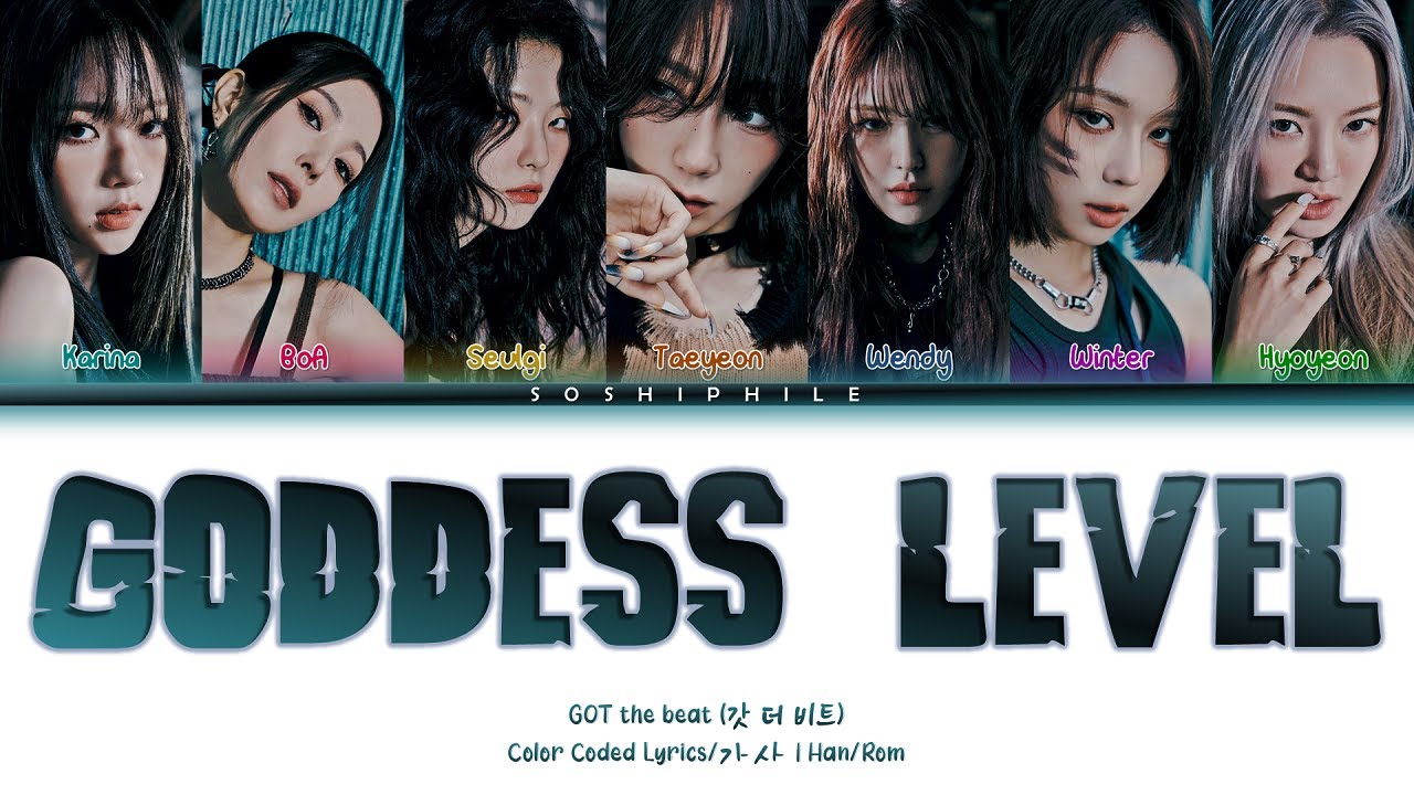 GOT the beat (갓 더 비트) 'Goddess Level' (Color Coded Lyrics) - YouTube