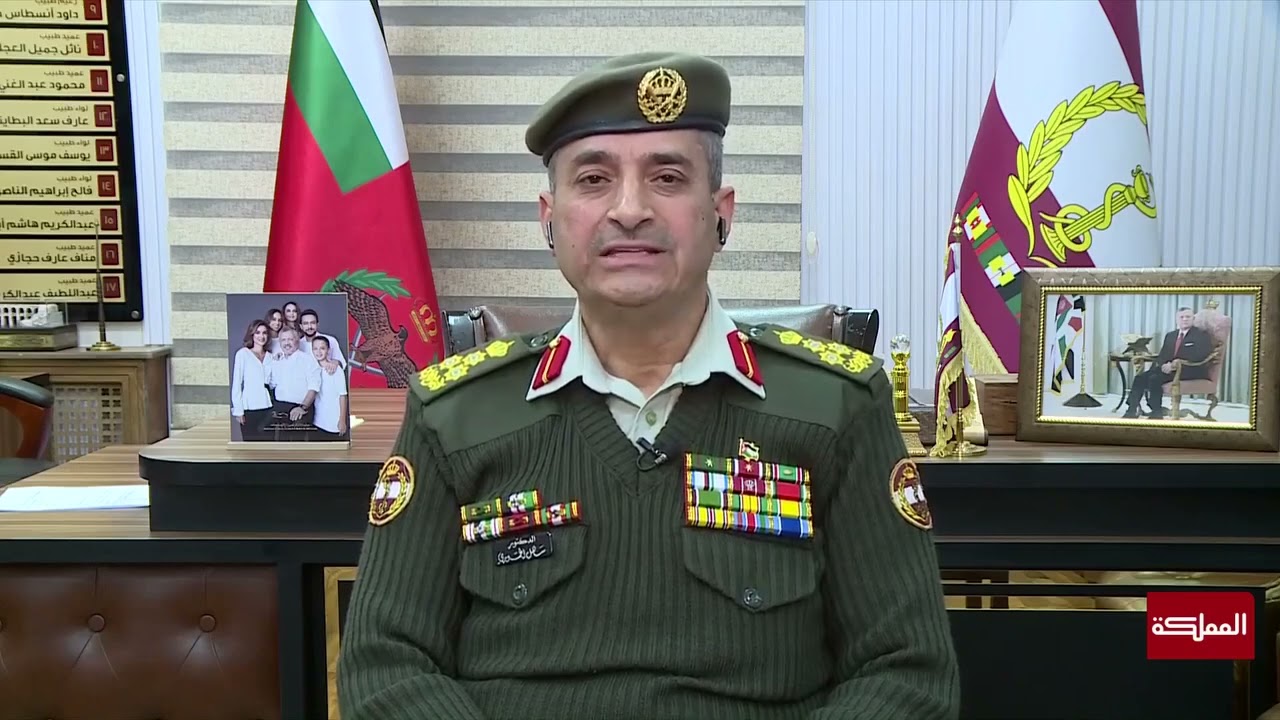 مقابلة مدير عام الخدمات الطبية العميد الطبيب سهل الحموري مع قناة المملكة