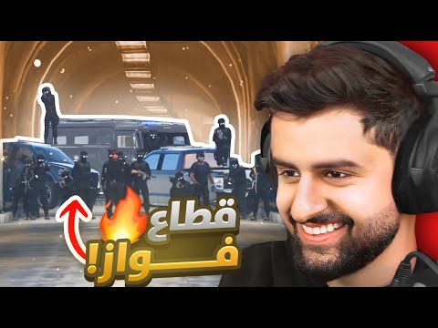 تبادل الرهائن مع فواز حرب بوليتو