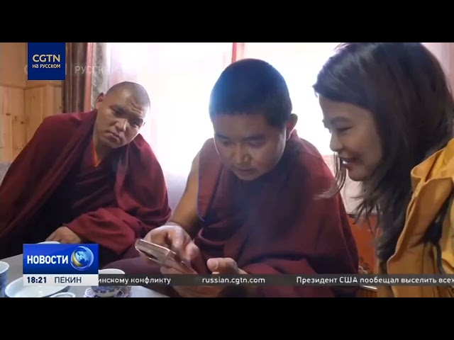 Монастырь Ташилунпо проходит масштабную модернизацию