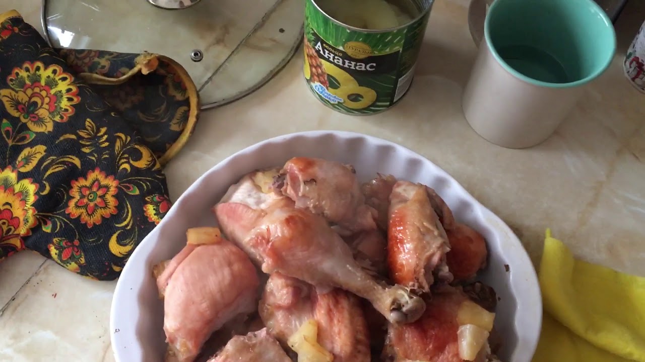 Курица в чудо печке