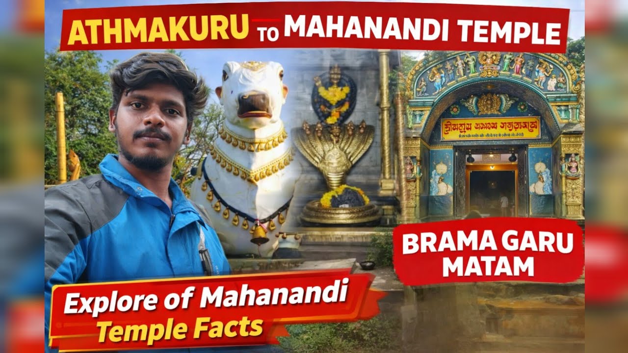 Athmakuru to Mahanandi Temple on Low Speed EV 😱 | FREE Stay & FREE Food 🙏