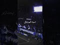 احنا العشاق اشتركوا