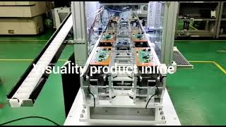 MACHINE ICT INLINE