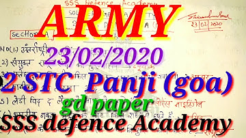 Army 2 stc panji (Goa) 23/02/2020 gd ka original question paper with answers