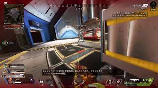 うまくなるために🖖#APEX