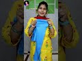 मार्केट में मिलने वाली इतनी महंगी लैगी इतने सस्ते में मिल जाएंगे यकीन नहीं होगा