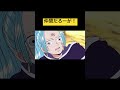 ビビお前は仲間だ!#onepiece #shorts