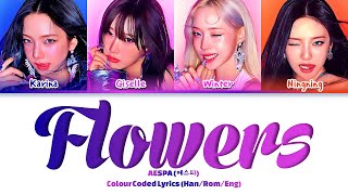 Aespa  flowers color Coded S