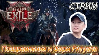 : [VOD]  .   .  -