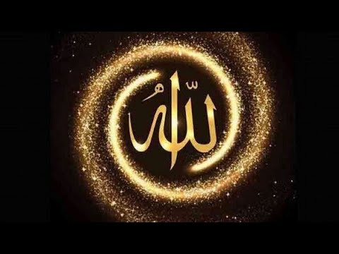 مناظره قرانی داود یاسین