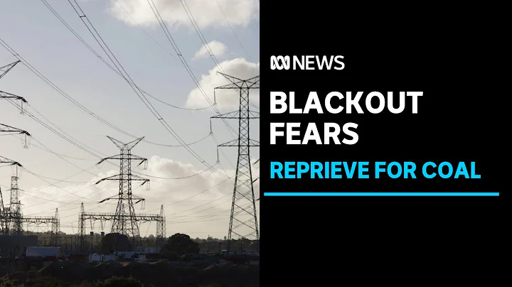 Fears over electricity shortages delay the shutdown of the Collie coal-fired plant | ABC News - DayDayNews