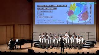 Publication Date: 2026-03-21 | Video Title: HKICF2026 比賽暨大師班 順德聯誼總會胡兆熾中學合唱