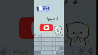 تطبيقات مهمة لصانع المحتوى♥?