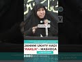 Mashoga Party Wanafanya ЁЯШн Shortsfeed Ilmtv Islamicvideo Islam Tanzania Mashoga Shorts Mashoga Party Wanafanya ЁЯШн Shortsfeed Ilmtv Islamicvideo Islam Tanzania Mashoga Shorts
