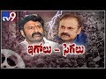 Mega fans vs. Nandamuri fans on Social Media