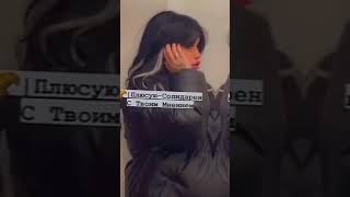 --Делаем Нащу Речь Красивее🥰