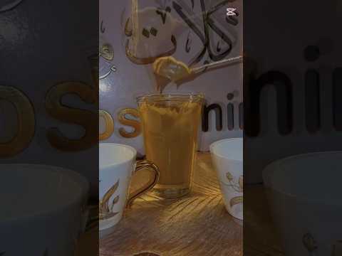 نسكافيه برغوة زى الكافيهات وانضف