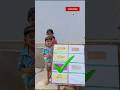 মাছের 🐠🐟নাম বলে টাকা 💵যেতে নাও part-2  #shorts #gaming