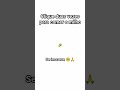 Clique duas vezes para comer 🌽 #memes #shortsviral #1000subs