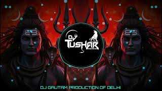Download Lagu 1234 Bhole Teri Jay Jaykar | Edm Vibration Remix | Dj Tushar Gautam MP3 Download Lagu 1234 Bhole Teri Jay Jaykar | Edm Vibration Remix | Dj Tushar Gautam MP3