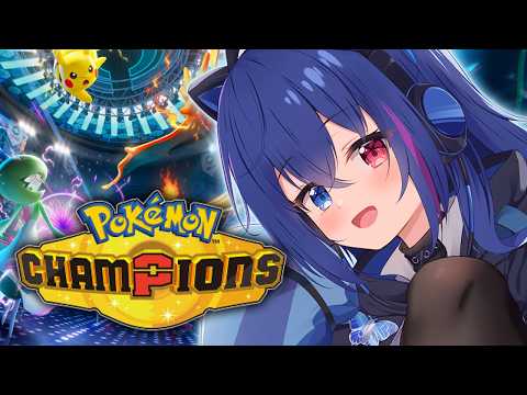 【#ポケチャン】パーティ構築する！まずはメガフラエッテゲットだ！【依逆ルメイ/VTuber】