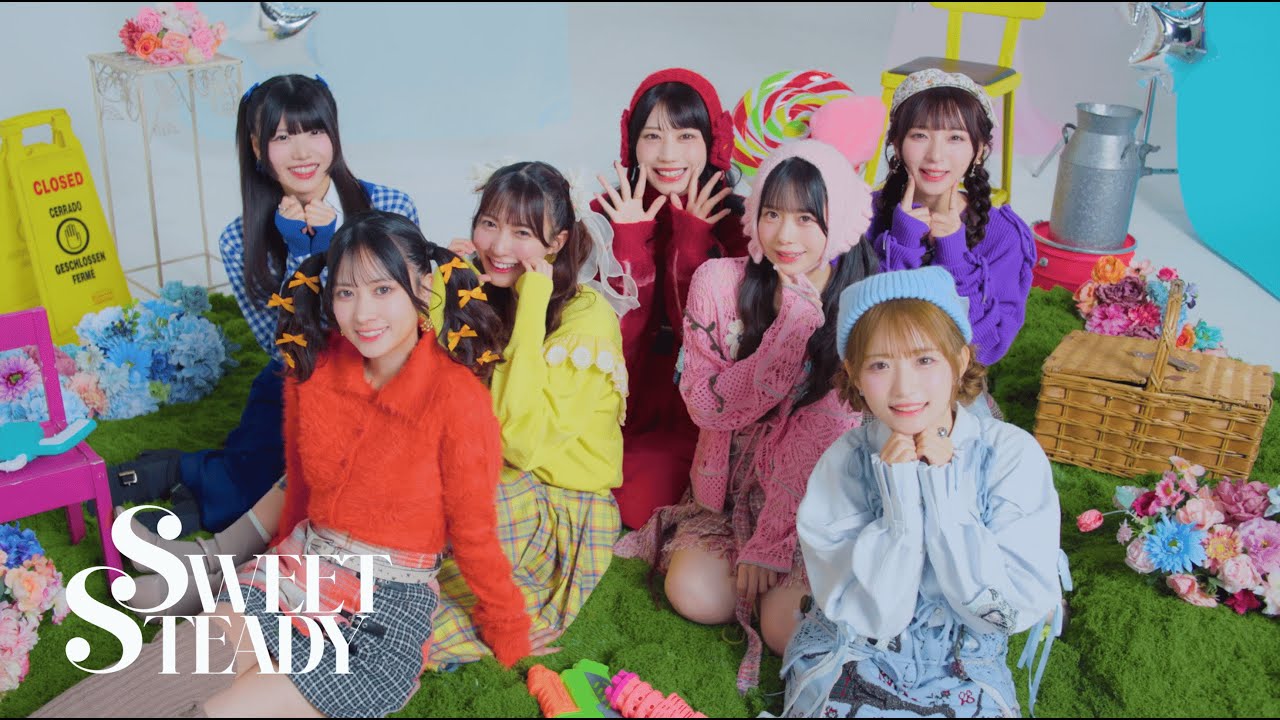 MV Teaser】SWEET STEADY 「カワイイコレクション」 - YouTube