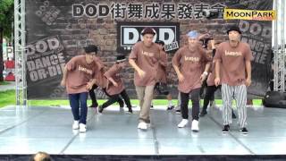 20160917 DOD街舞成果發表~DOD 老師群開場舞