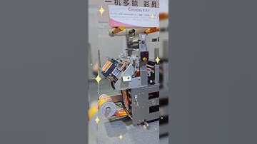 Innovative Label Printing Machines | Caisheng Highlights from Labelexpo Asia 2025 #printingsolutions